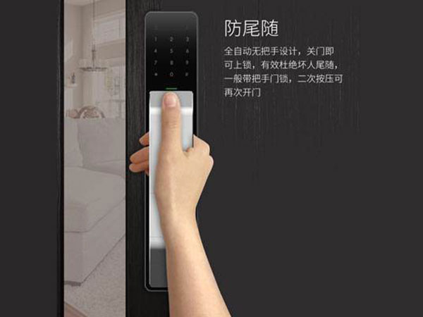 武陵24小时上门开锁公司